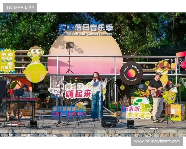 石景山京西有惊喜活动精彩纷呈 父子乒乓接力赛笑中带泪温情满满 石景山京西有惊喜活动精彩纷呈 父子乒乓接力赛笑中带泪温情满满