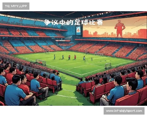 VAR在世预赛中引发的争议与应用困境仍然持续发酵 VAR在世预赛中引发的争议与应用困境仍然持续发酵