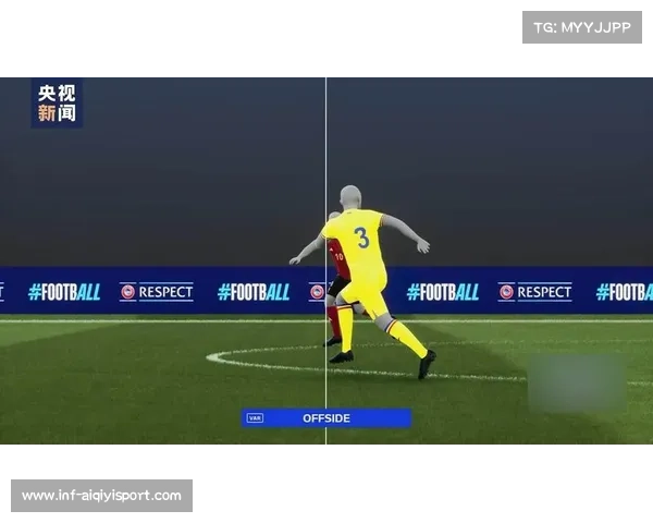 法甲裁判判罚引发争议 VAR技术应用效果备受关注
