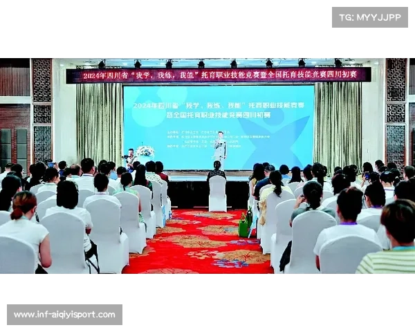 体育行业监管加强，职业联赛规范化程度提升