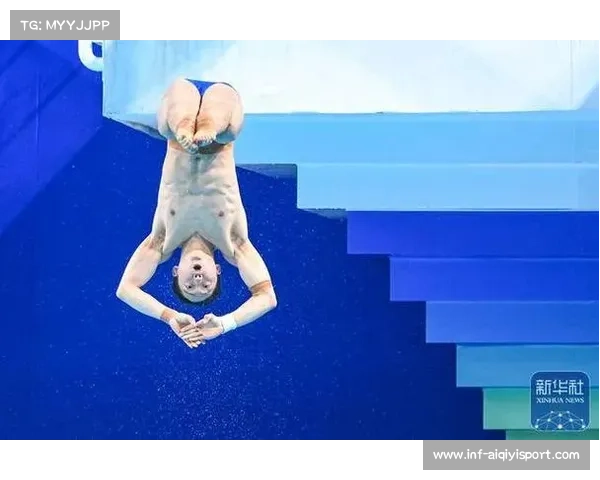 男子3米板半决赛18进12，王宗源头名晋级