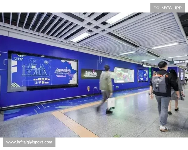 体育传播平台优化广告投放机制,助力品牌实现精准触达 体育传播平台优化广告投放机制,助力品牌实现精准触达