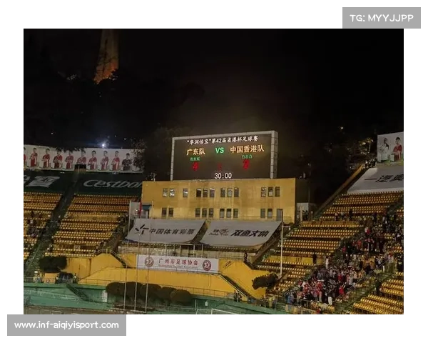 广东队点球胜香港队第27次捧起省港杯，实现赛事三连冠