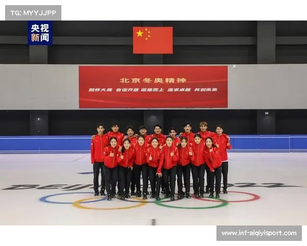 国际滑联公布四大洲锦标赛阵容，中国选手全员出战